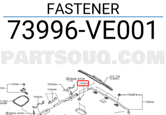 Nissan 73996VE001 FASTENER
