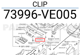 Nissan 73996VE005 CLIP