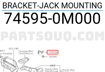 Nissan 745950M000 BRACKET-JACK MOUNTING