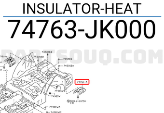 Nissan 74763JK000 INSULATOR-HEAT