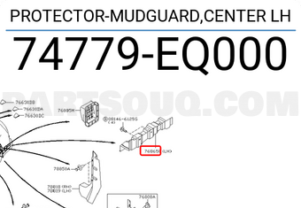 Nissan 74779EQ000 PROTECTOR-MUDGUARD,CENTER LH