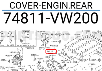 Nissan 74811VW200 COVER-ENGIN,REAR