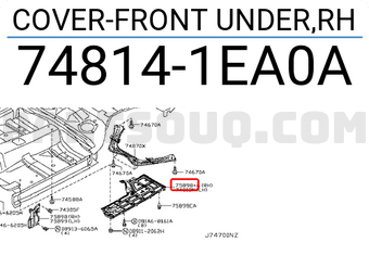 Nissan 748141EA0A COVER-FRONT UNDER,RH