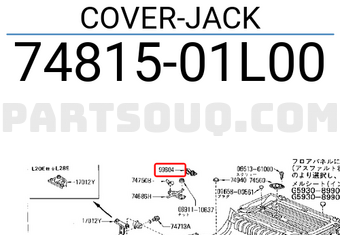 Nissan 7481501L00 COVER-JACK