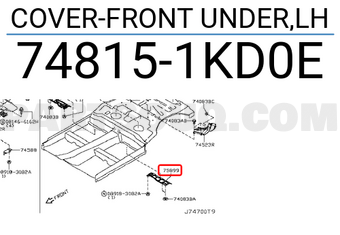 Nissan 748151KD0E COVER-FRONT UNDER,LH
