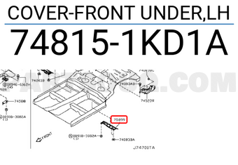 Nissan 748151KD1A COVER-FRONT UNDER,LH