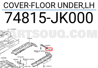 Nissan 74815JK000 COVER-FLOOR UNDER,LH