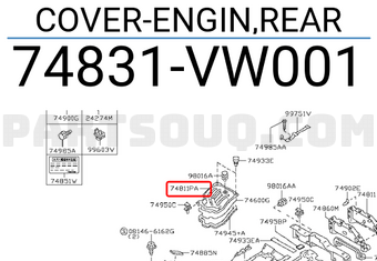 Nissan 74831VW001 COVER-ENGIN,REAR