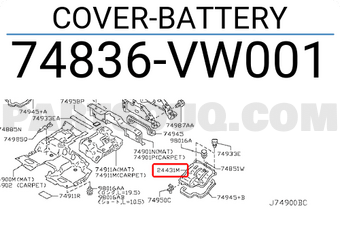 Nissan 74836VW001 COVER-BATTERY