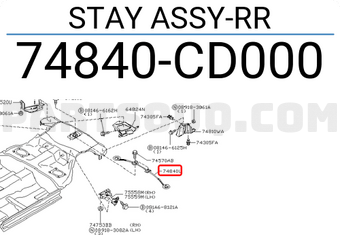 Nissan 74840CD000 STAY ASSY-RR