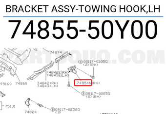 Nissan 7485550Y00 BRACKET ASSY-TOWING HOOK,LH