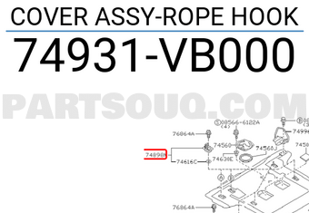 Nissan 74931VB000 COVER ASSY-ROPE HOOK