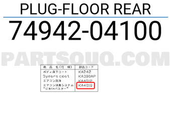 Nissan 7494204100 PLUG-FLOOR REAR
