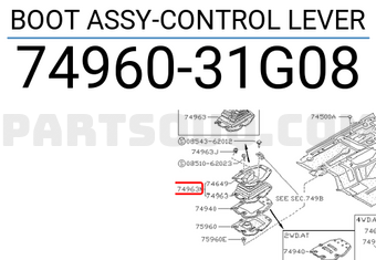 Nissan 7496031G08 BOOT ASSY-CONTROL LEVER