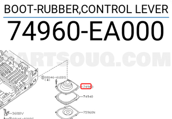Nissan 74960EA000 BOOT-RUBBER,CONTROL LEVER