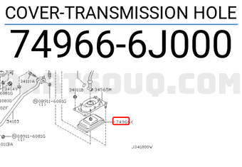 Nissan 749666J000 COVER-TRANSMISSION HOLE