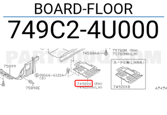 Nissan 749C24U000 BOARD-FLOOR