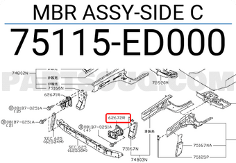 Nissan 75115ED000 MBR ASSY-SIDE C