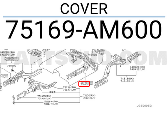 Nissan 75169AM600 COVER
