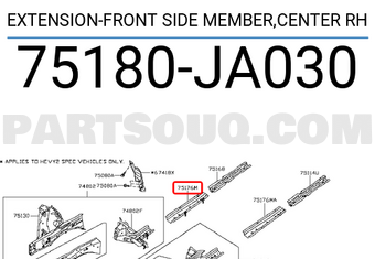 Nissan 75180JA030 EXTENSION-FRONT SIDE MEMBER,CENTER RH