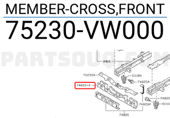 Nissan 75230VW000 MEMBER-CROSS,FRONT