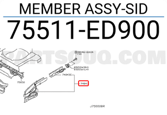 Nissan 75511ED900 MEMBER ASSY-SID