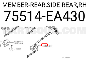 Nissan 75514EA430 MEMBER-REAR,SIDE REAR,RH