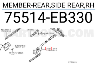 Nissan 75514EB330 MEMBER-REAR,SIDE REAR,RH