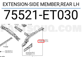 Nissan 75521ET030 EXTENSION-SIDE MEMBER,REAR LH