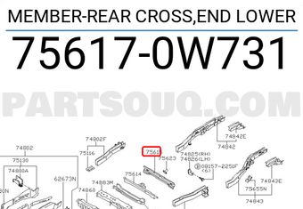 Nissan 756170W731 MEMBER-REAR CROSS,END LOWER