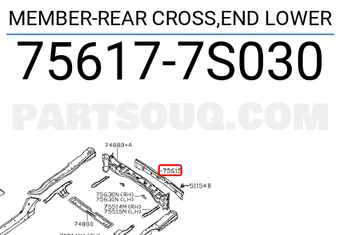 Nissan 756177S030 MEMBER-REAR CROSS,END LOWER