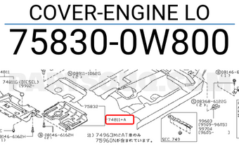 Nissan 758300W800 COVER-ENGINE LO