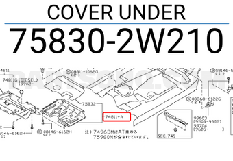 Nissan 758302W210 COVER UNDER