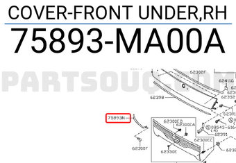 Nissan 75893MA00A COVER-FRONT UNDER,RH