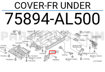 Nissan 75894AL500 COVER-FR UNDER