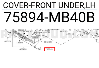 Nissan 75894MB40B COVER-FRONT UNDER,LH