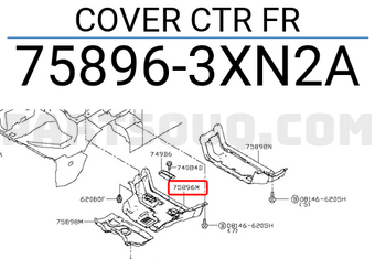 Nissan 758963XN2A COVER CTR FR
