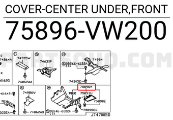 Nissan 75896VW200 COVER-CENTER UNDER,FRONT