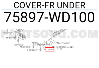 Nissan 75897WD100 COVER-FR UNDER