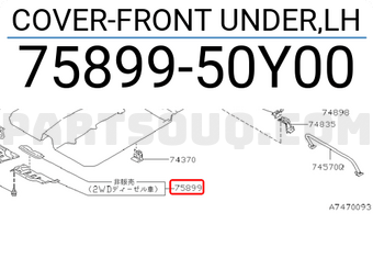 Nissan 7589950Y00 COVER-FRONT UNDER,LH