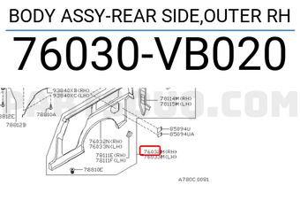 Nissan 76030VB020 BODY ASSY-REAR SIDE,OUTER RH