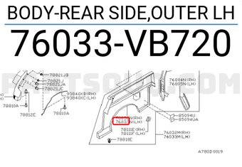 Nissan 76033VB720 BODY-REAR SIDE,OUTER LH