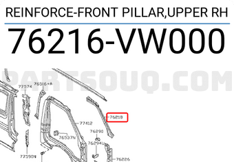 Nissan 76216VW000 REINFORCE-FRONT PILLAR,UPPER RH