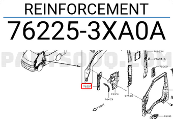 Nissan 762253XA0A REINFORCEMENT