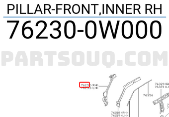 Nissan 762300W000 PILLAR-FRONT,INNER RH