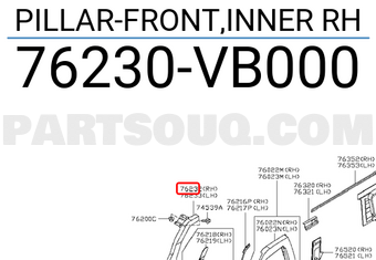 Nissan 76230VB000 PILLAR-FRONT,INNER RH