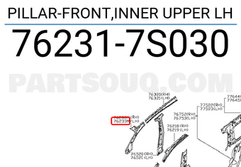 Nissan 762317S030 PILLAR-FRONT,INNER UPPER LH