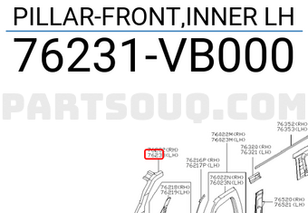 Nissan 76231VB000 PILLAR-FRONT,INNER LH