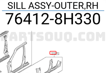 Nissan 764128H330 SILL ASSY-OUTER,RH