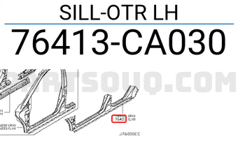 Nissan 76413CA030 SILL-OTR LH